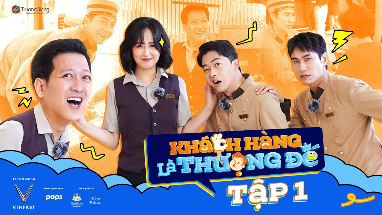 #1: Trường Giang 