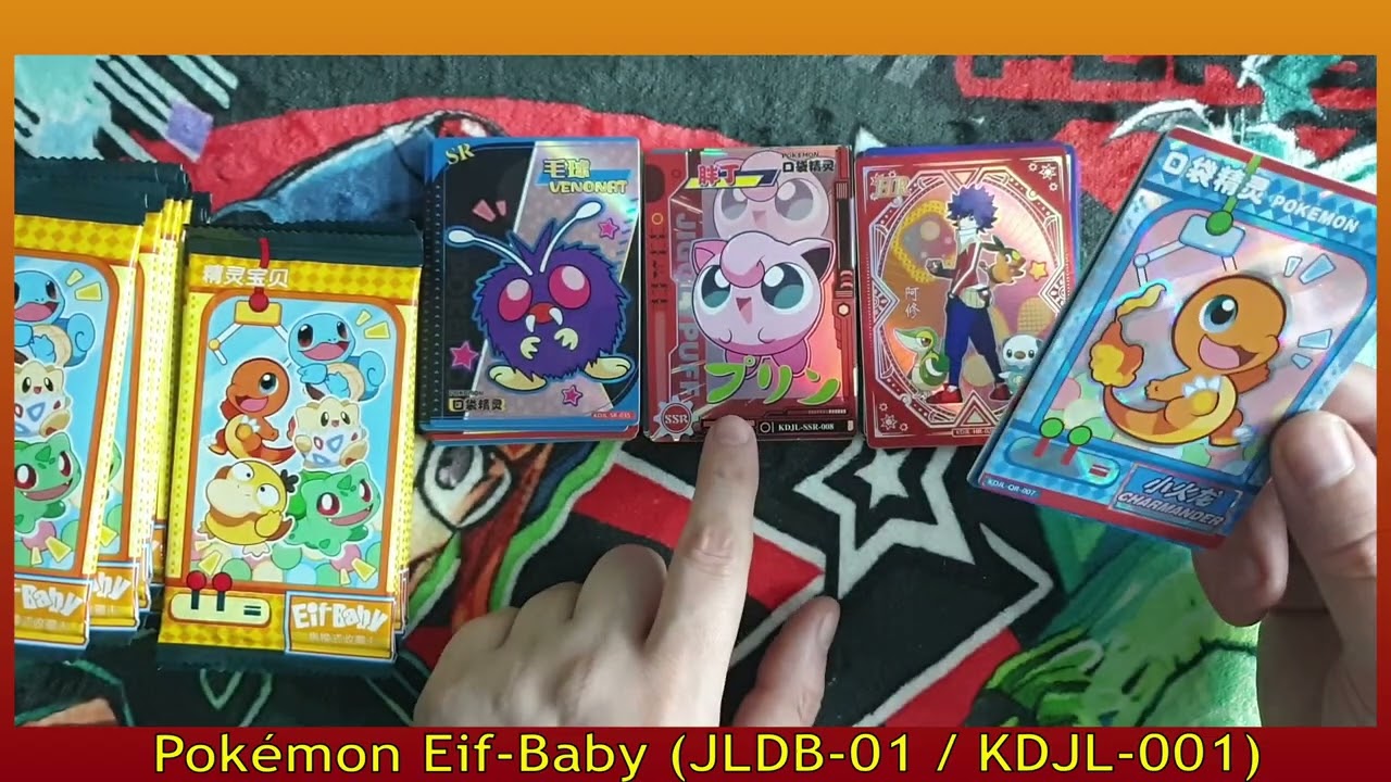 Découverte de la box Pokémon Eif-Baby (JLDB-01 / KDJL-001) ! Trop cool !