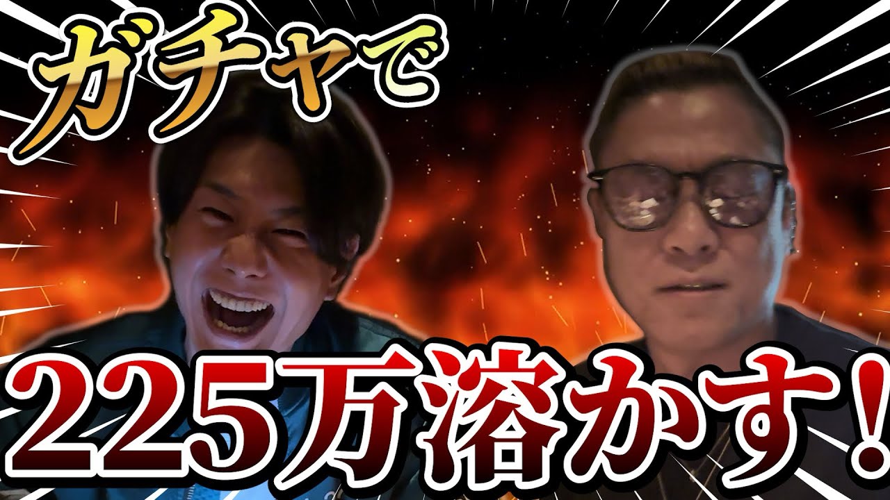 【ポケカ】ガチャなんてマジでやめろ！これみてやめろ！〜序章〜