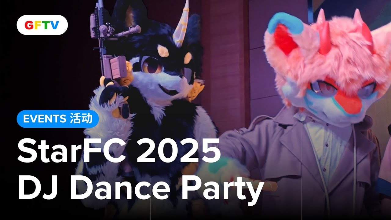#StarFC 2025 - DJ Dance Party | From The Archives