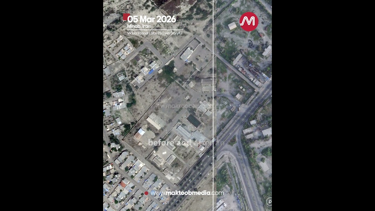 Satellite images show a girls&rsquo; school in Minab, Iran, before and after an Israeli-U.S. strike