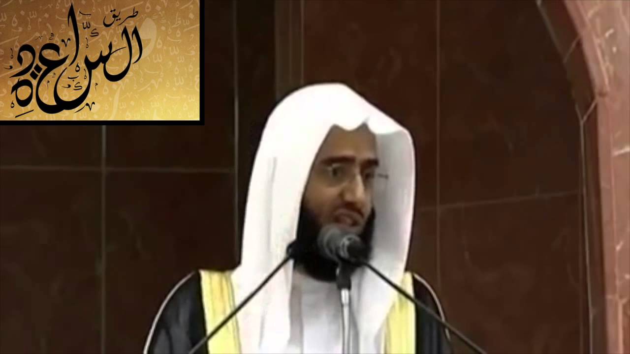 احبكم الي واقربكم مني مجلسا احسانكم اخلاقا ـ الشيخ عبدالعزيز الفوزان