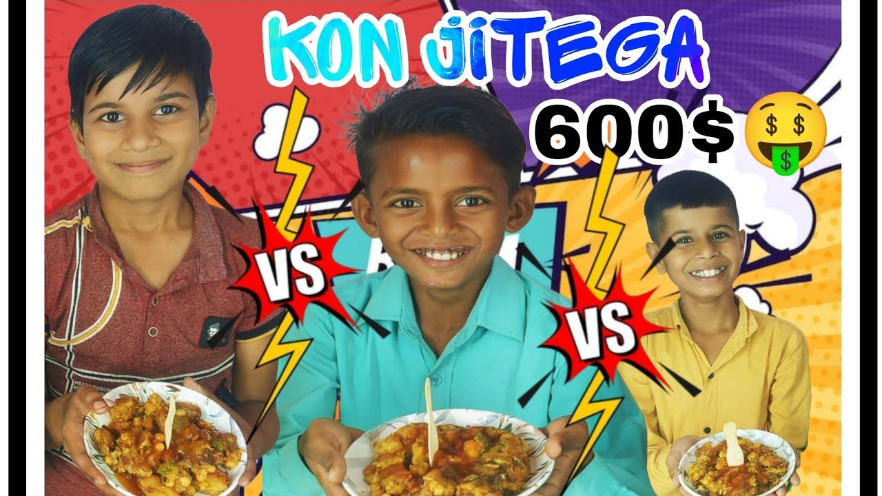 Sabse phele khaygo or 600 ka Cash prize le jao! Tikki eating challenge 🤑
