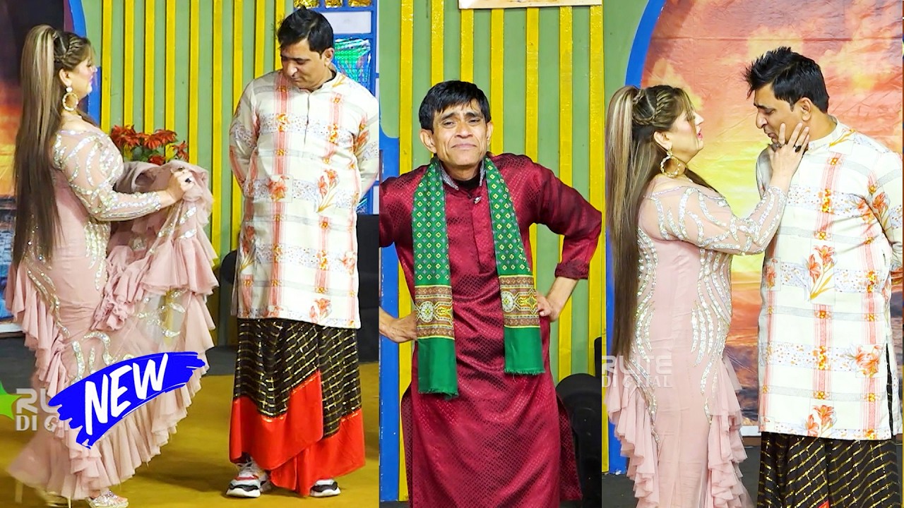 Amjad Rana | Aasha Choudhary and Goshi 2 | New Stage Drama | Comedy Clip 2025 | Nach Way Dila