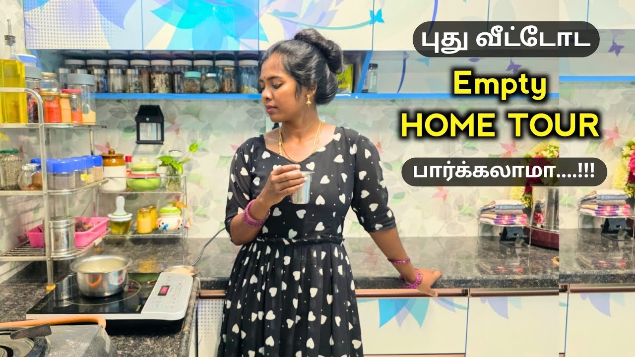 💁&zwj;♀️புது வீட்டின் Empty HOME TOUR |🔥Chicken Soup with Evening Routine Vlog🌿 #vlog #tamil #lifestyle