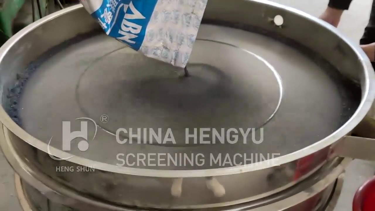 High Precision Efficient Rotary Ultrasonic Vibrating Sieve