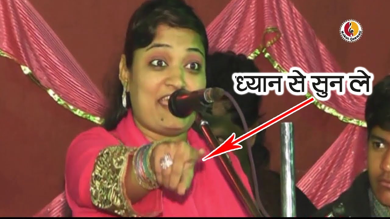ज़िन्दगी हमको आज़माती है | Choti Arzoo Bano | Dard Bhari Ghazal | Sad Ghazal 2021