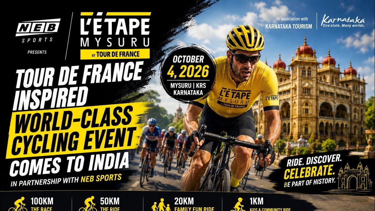 Тур де Франс пройдет в Индии: L'&Eacute;tape Mysuru представил логотип и официальный сайт в преддверии д...
