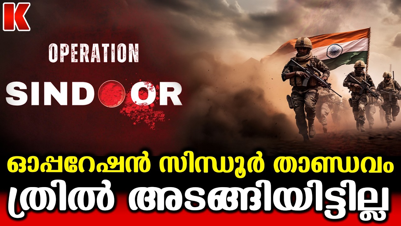 ഇസ്ലാമാബാദ് മസ്ജിദ് സ്ഫോടനത്തിന് പ്രതികാരം തീർക്കാൻ ഭീകരർ