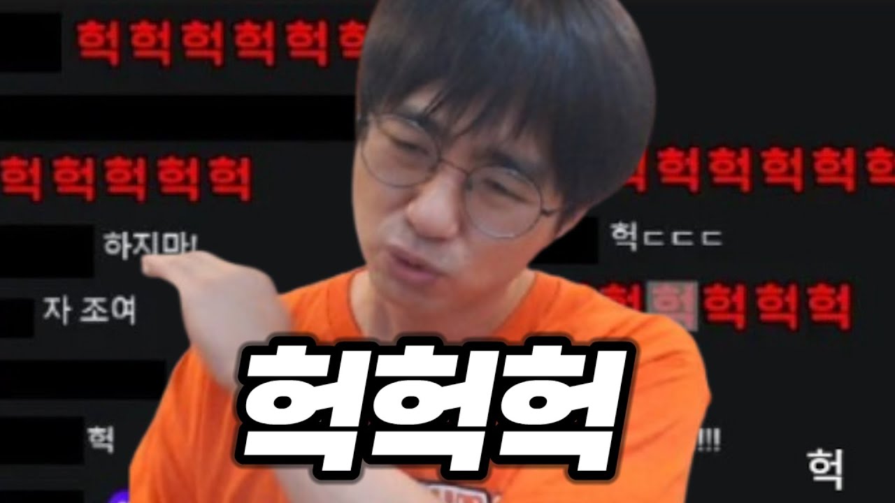 [케인] 짜증나는 돈통 월드컵