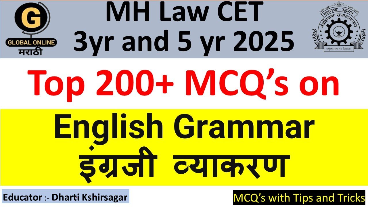 MAH Law CET 2025 | Top 200+ MCQ's on English Grammar for Maharashtra Law CET
