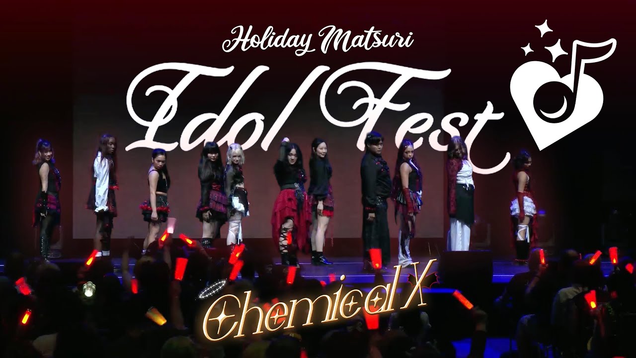 【15人で】Juice=Juice 『初恋の亡霊』/ アンジュルム『RED LINE』 Holiday Matsuri IdolFest 2025 【踊ってみた】