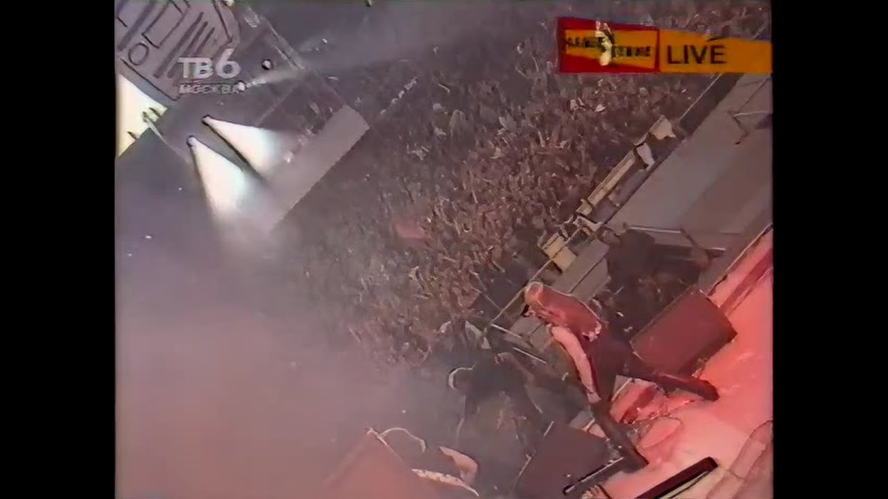 Ария - Герой асфальта (remastered), Нашествие 2001