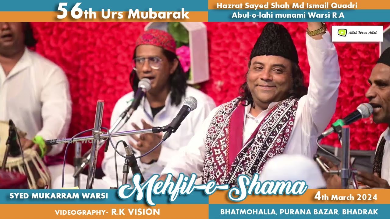 Abu Talib Ke Gharane Ka Musalman Hoon Mein# Syed #mokaramwarsi #2024 Qawalli#Naye Andaaz Mein.
