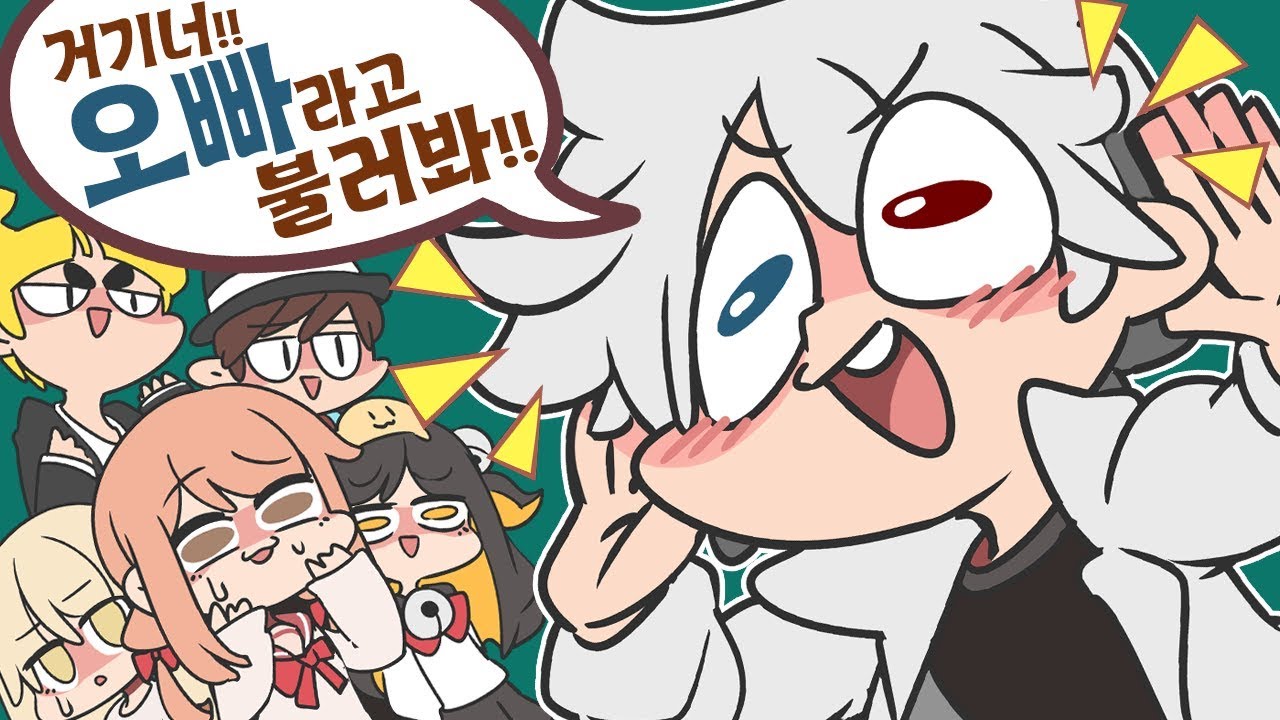 실프 - 