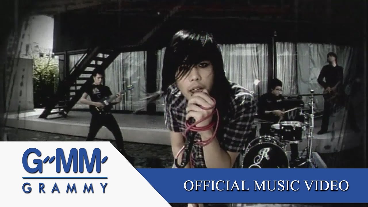ให้ฉันลืมเธอ - Retrospect【OFFICIAL MV】