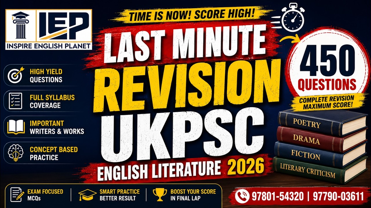 Last Minute Revision | 450 Most Expected Questions | UKPSC English Literature 2026#UKPSC #UKPSC2026