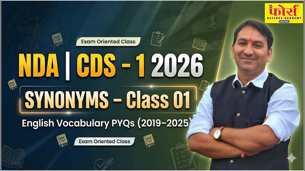 NDA | CDS-1 2026 English Vocabulary | Synonyms Previous Year Questions (2019-2025) | By Lakhan Sir