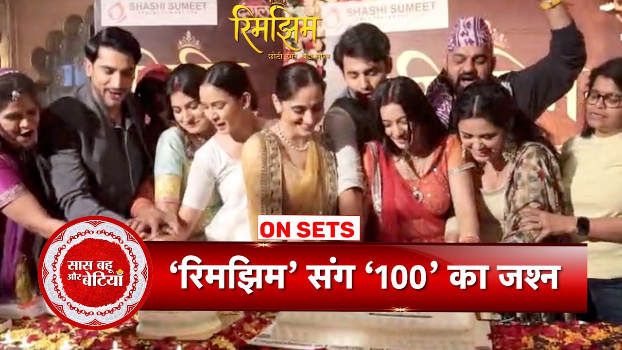 Rhimjhim Completes 100 Episodes: Cast & Team Celebrate on Set | SBB