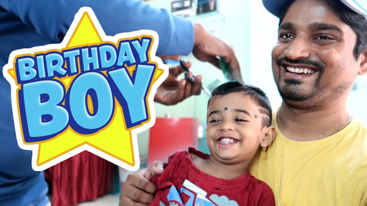 बर्थडे BOY🥳 ची NEW HairStyle😎 आज आपल्या TANULYA चा Birthday🔥
