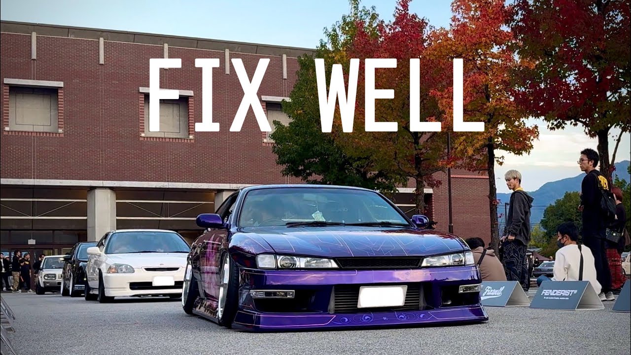 【搬出①】魅せる搬出❗️FIX WELL 2025.11.02