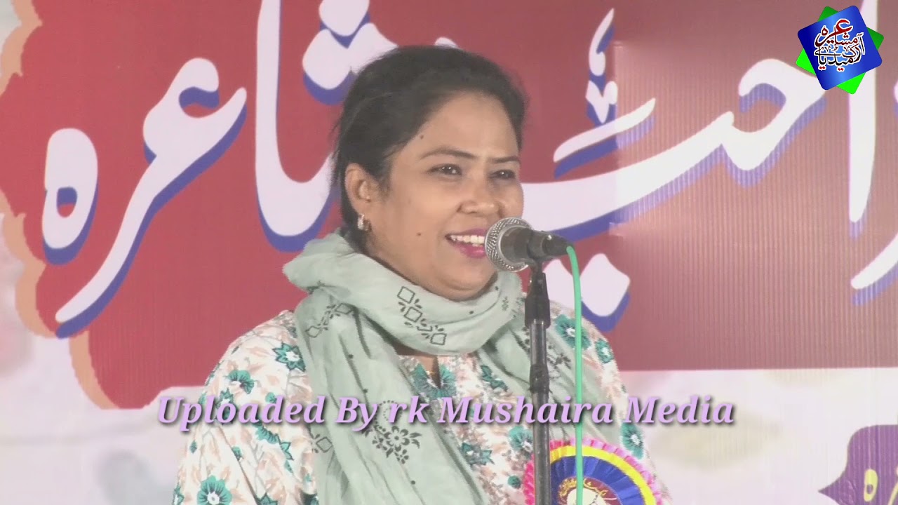 Dr Qamar Suroor || Beautiful  Gazal || All India Mushaira Nizamabad || 11/11/2021
