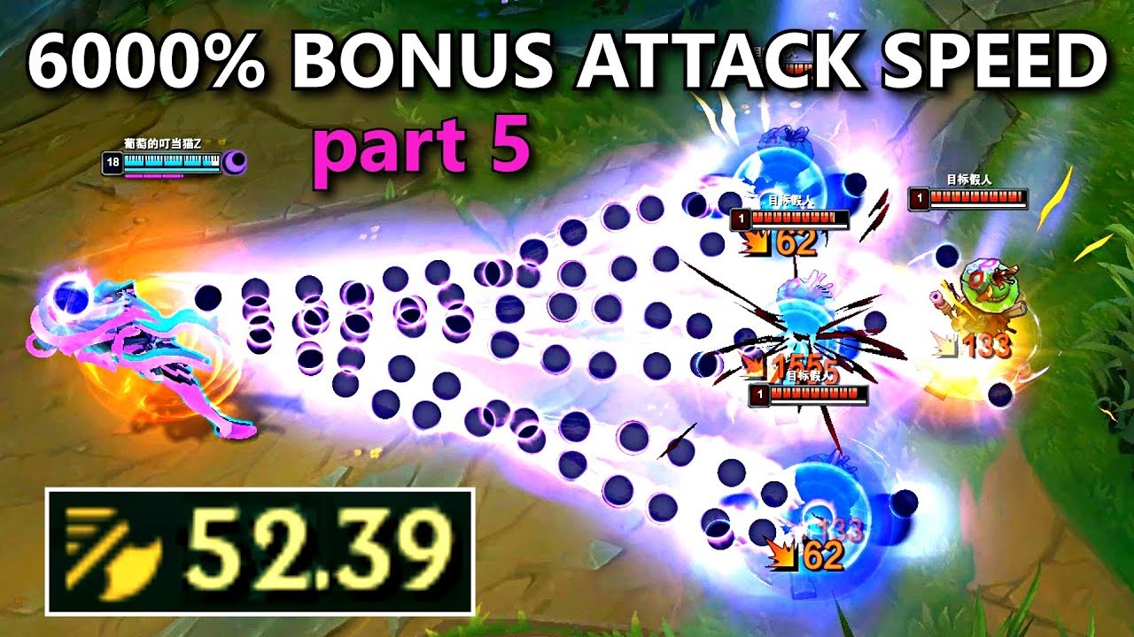 30.00+ ATTACK SPEED MONTAGE 5! (Aphelios, Garen, Olaf, Yasuo, Malphite & more!)