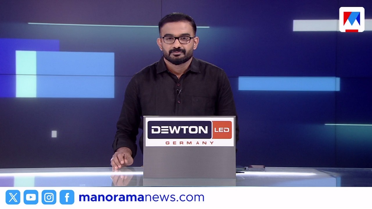 കെ.സുധാകരന്‍ മല്‍സരിക്കില്ല | പ്രൈം ടൈം ന്യൂസ് | Prime Time News | 9pm Bulletin | 03,19, 2026