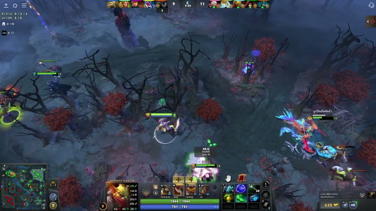Dota 2 : Turbo - Money Track Na