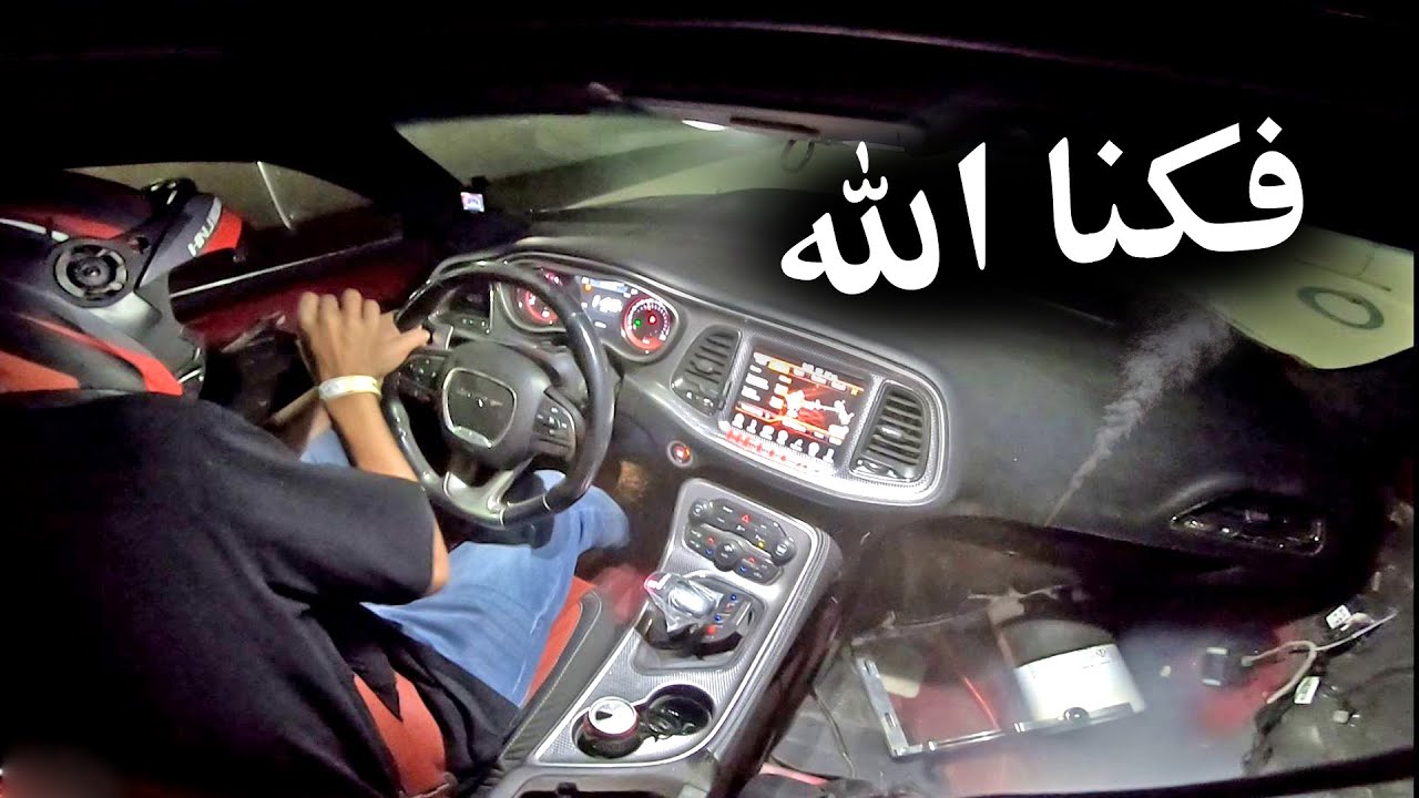 جربنا الهلكات بعد التعديل الجديد لكن #بوووووم و صارت :)