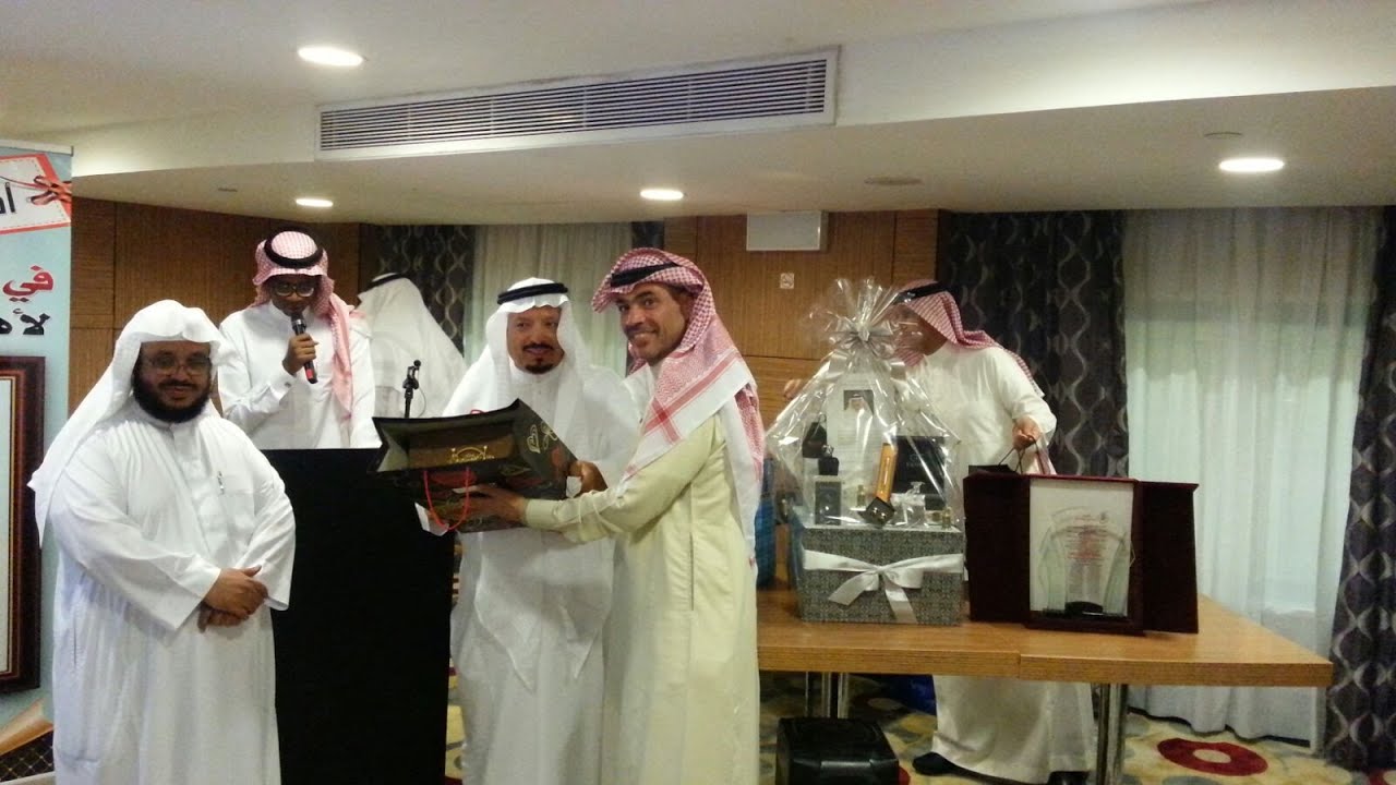 حفل تقاعد الأستاذ خالد صالح ريس