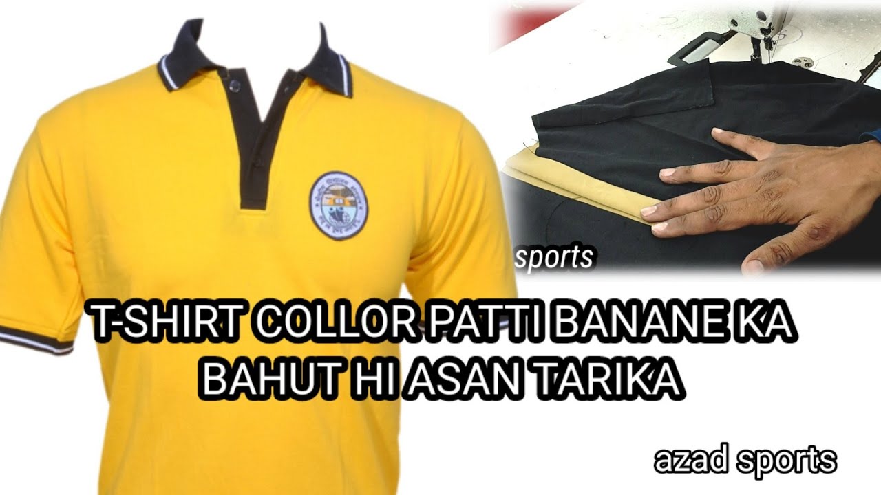 T-SHIRT KA GALA BANANE KA BAHUT HI ASAN TARIKA||COLLOR T-SHIRT BANANA SIKHE