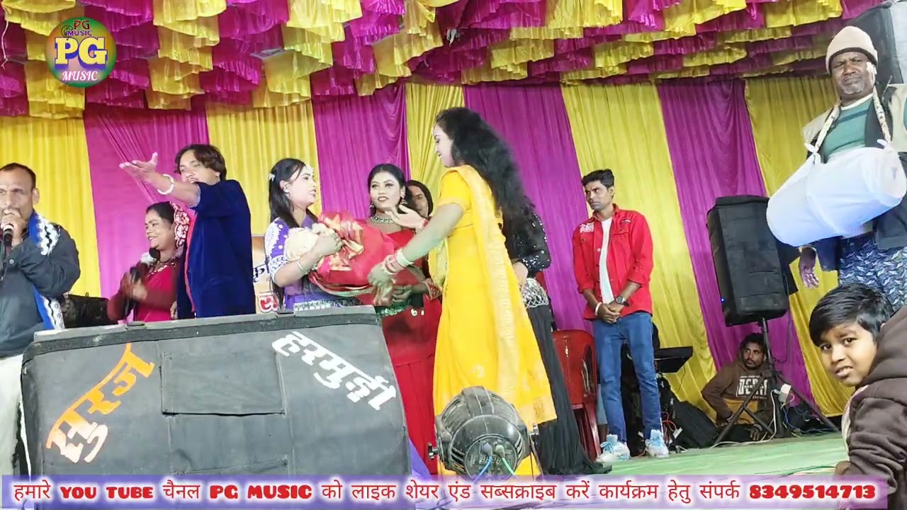Sohar geet || New Stage Show Aagar Anand Kanti Anand|| Charbhatha ||