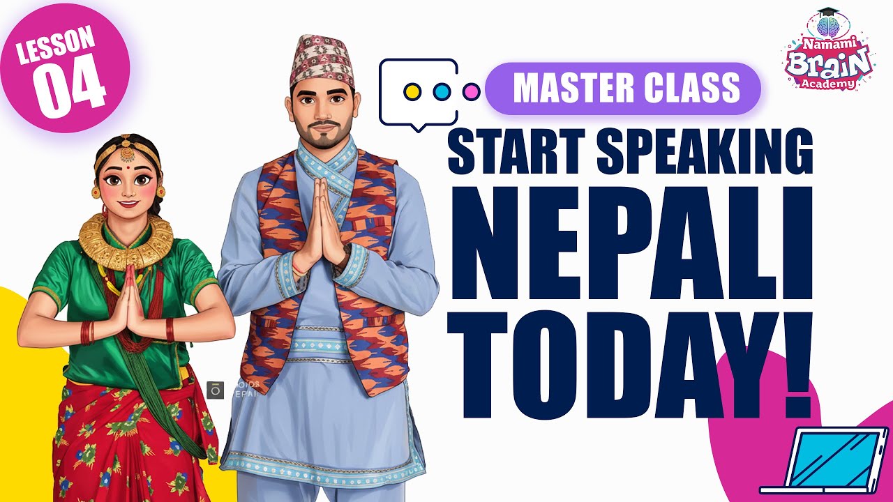 Nepali Conversation for Beginners | Lesson 4: Basic Conversation | Namami Brain Academy