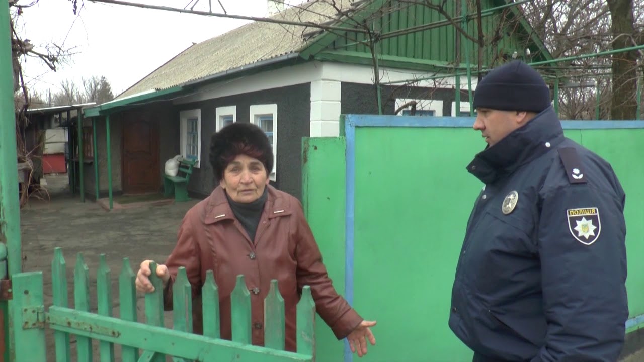 Волновахский участковый Кухтин Александр