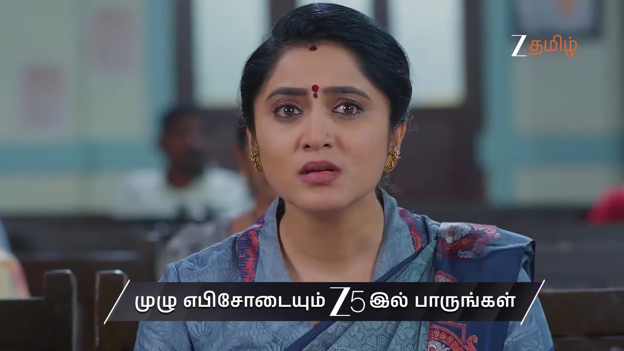 Salangai Oli | Ep - 276 | Preview | Jan 23 2026 | Zee Tamil
