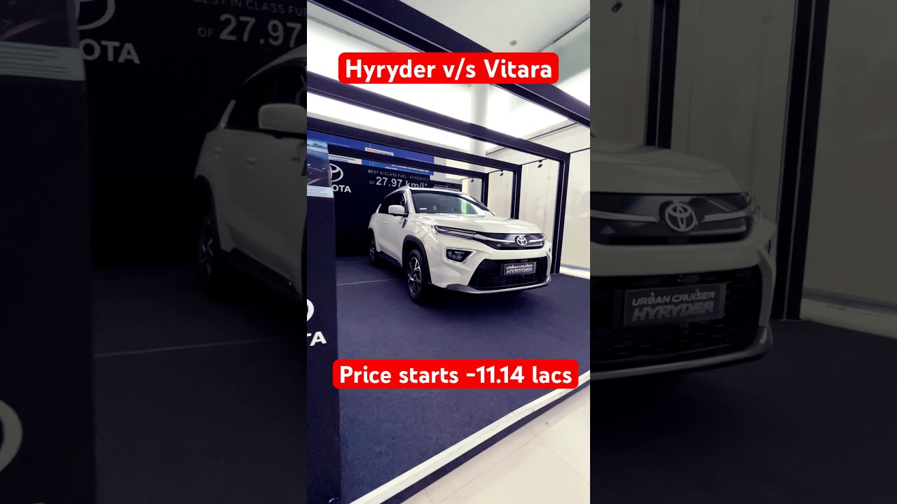 Toyota Hyryder V/s Grand Vitara #hyryder #toyotahyryder