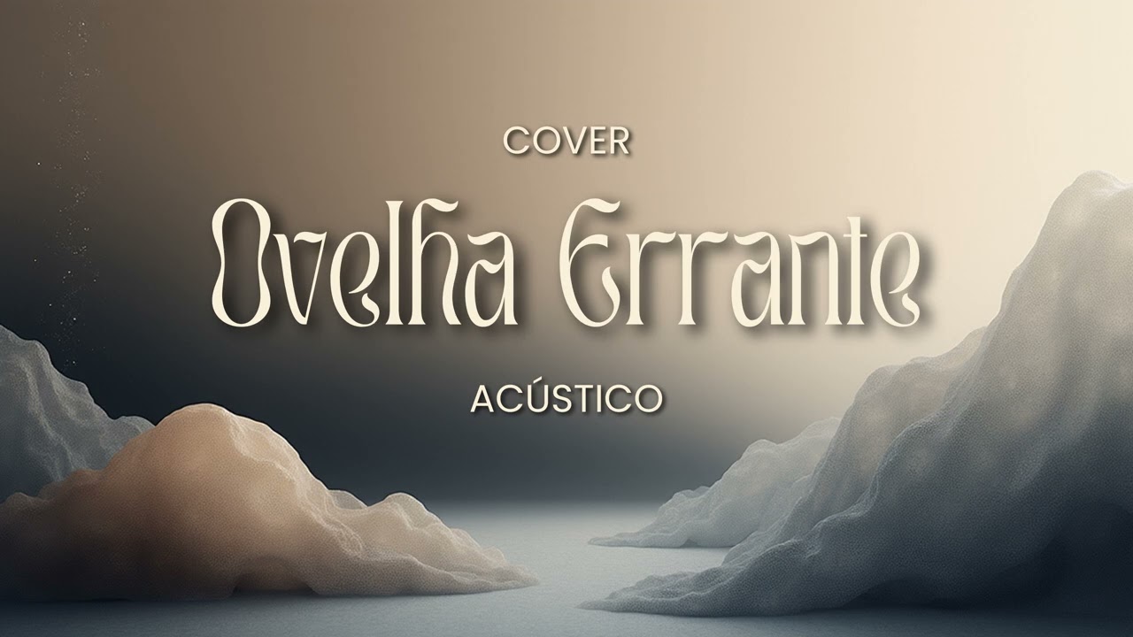 Ovelha Errante