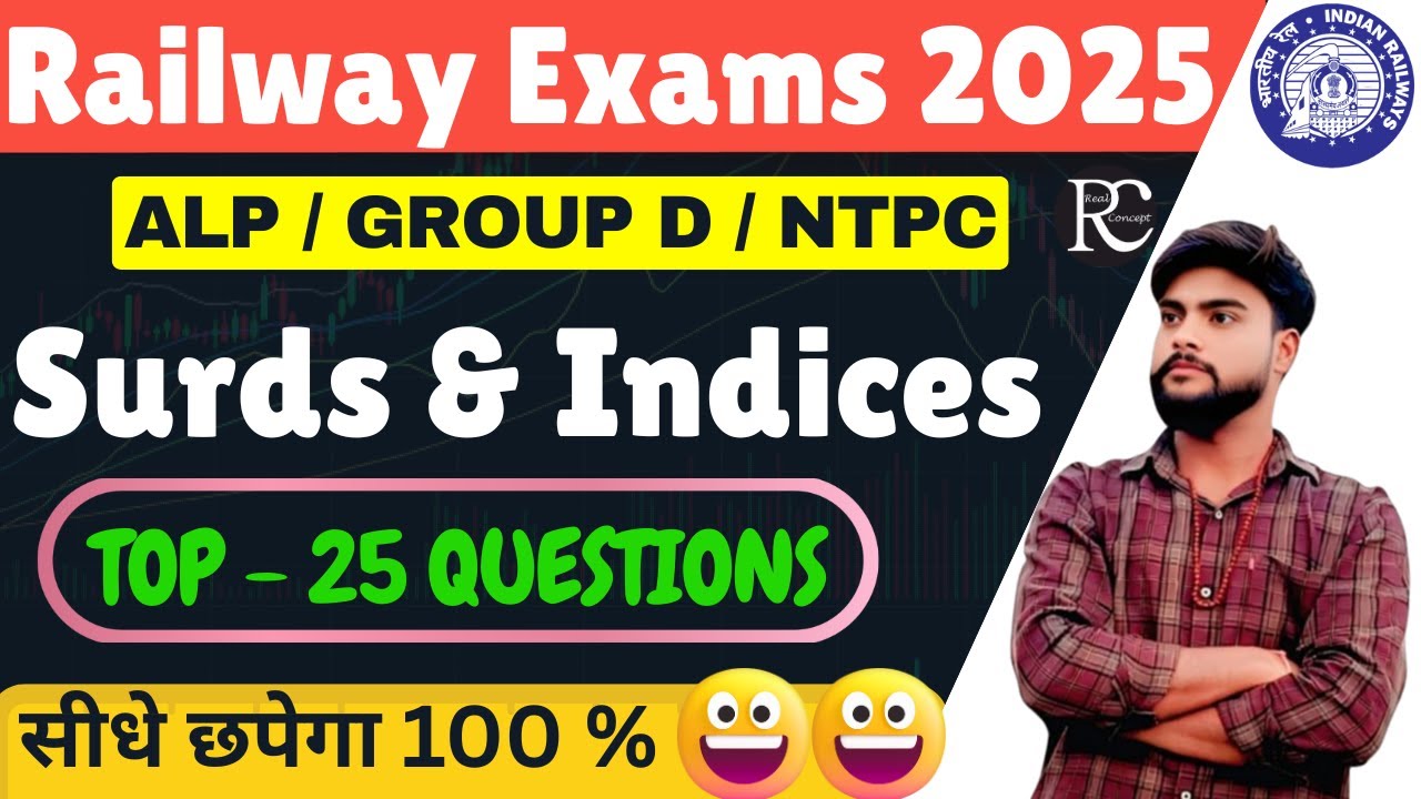 Surds & Indices for Railway Exams | Group D Number System | | Group D New Vacancy 2025 | | Railway |