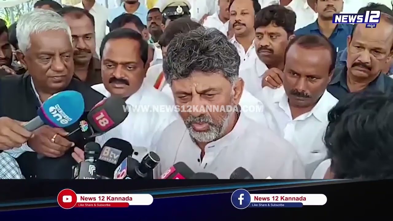 D K S hivakumar : Live addressing the media persons.