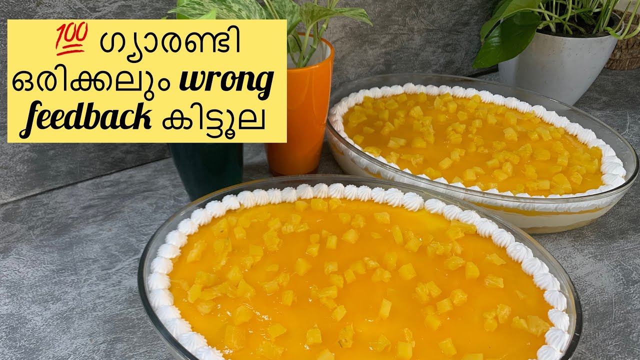 ഞാൻ sale ചെയ്യുന്ന pineapple pudding🍍| tasty pudding recipe