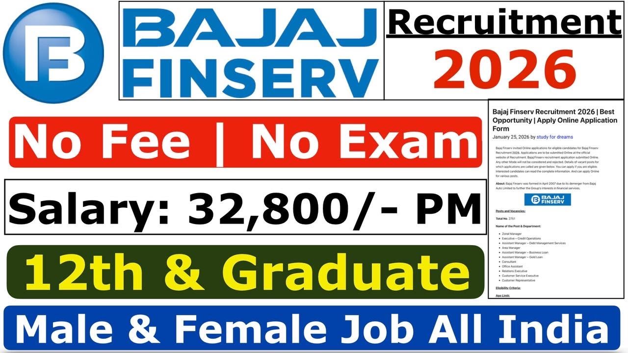 Bajaj Finserv Recruitment 2026 | Bajaj Finance Vacancy | Jobs For Freshers | Bajaj Finance Jobs 2026