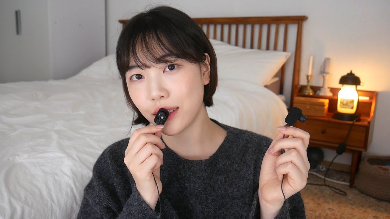 ASMR 팅글이느껴지는 이어폰 마이크 / 단어반복,입소리,마이크터칭,핸드무브먼트 / Whispering, mouth sounds, Hand movements