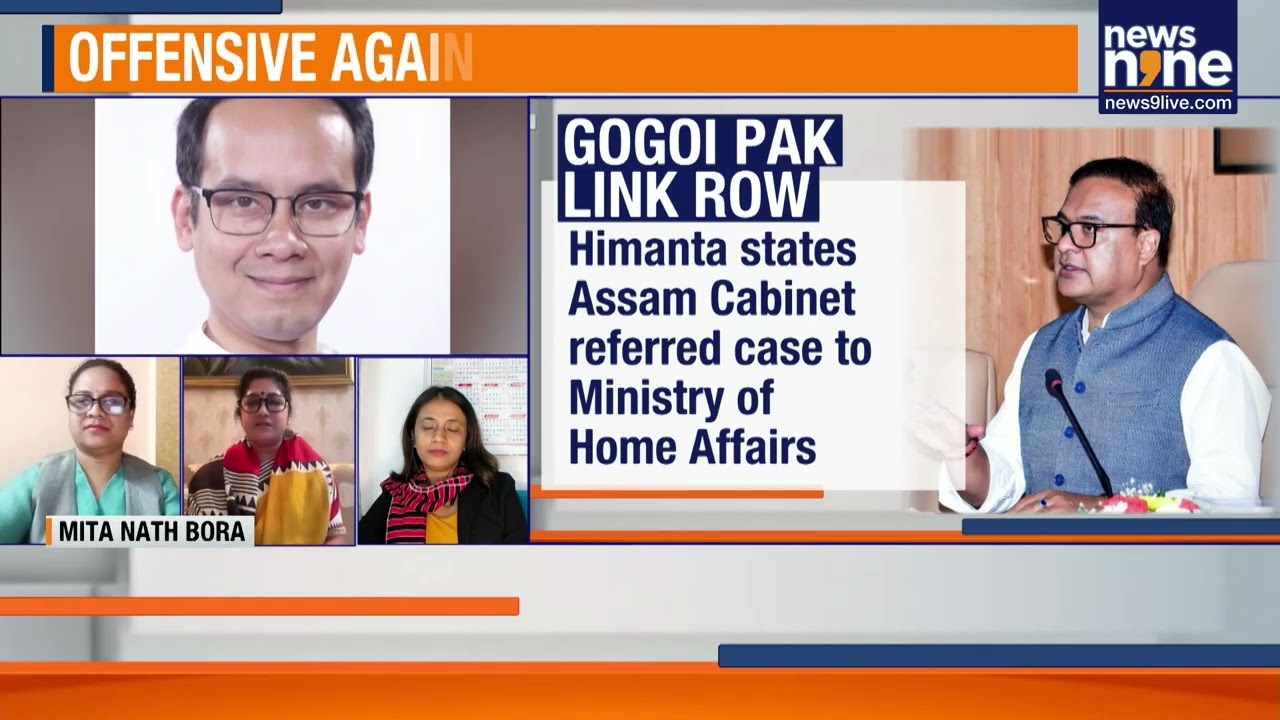 Himanta Alleges Congress MP Gaurav Gogoi & Wife Linked to Pakistan Training