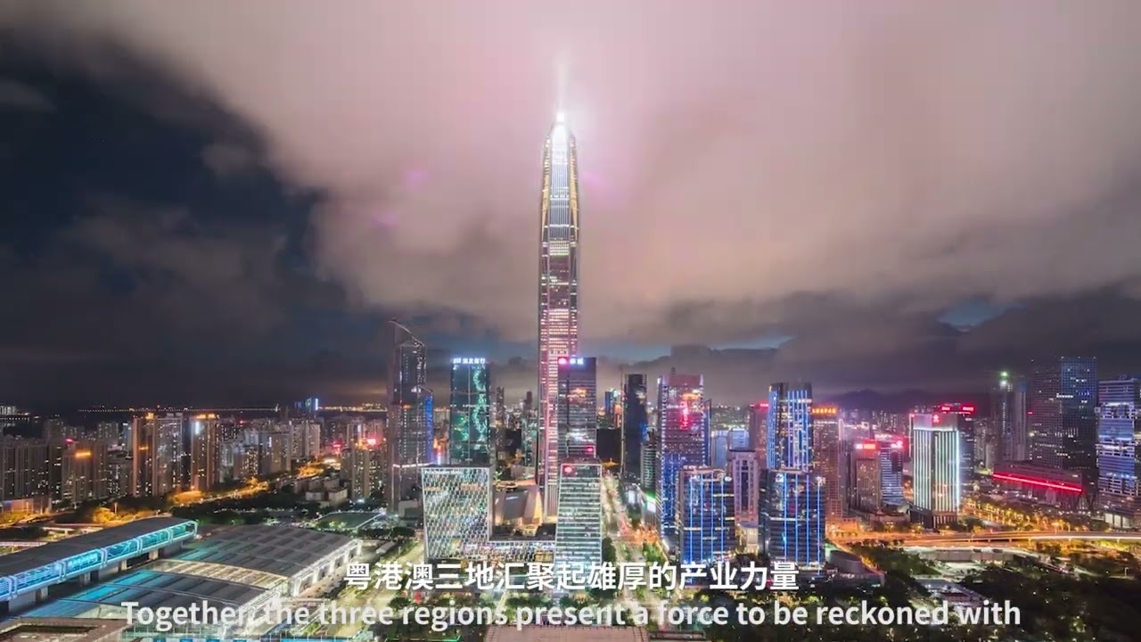 Chinese Greater Bay Area of Guangdong - Hong Kong - Macao