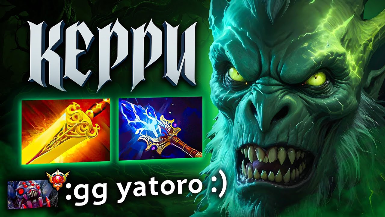 Yatoro Пытается 1vs9 на Керри Некрофосе!