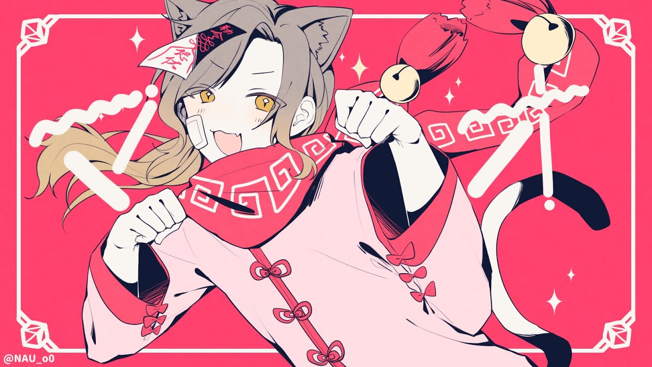 マオ/かいりきベア×まふまふ 歌ってみた【高音歌うま】