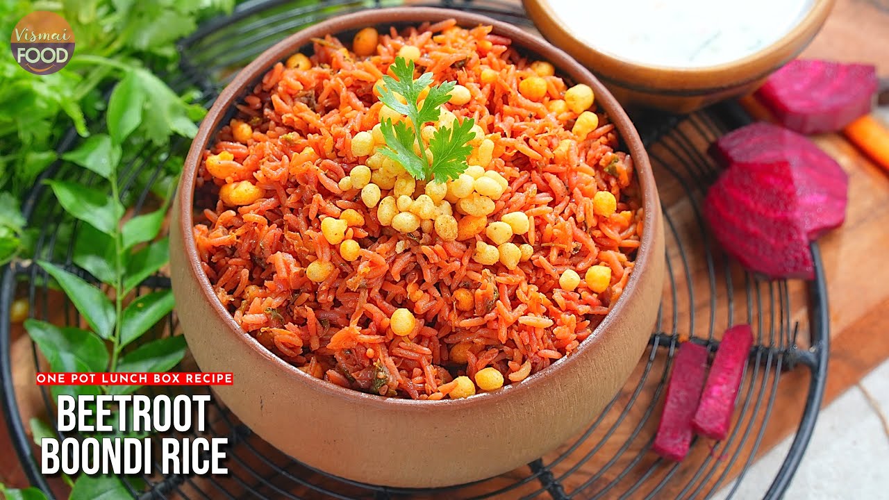 Instant Lunch Box Recipe - Beetroot Boondi Rice | బీట్రూట్ బూందీ రైస్ | Easy One Pot Recipes