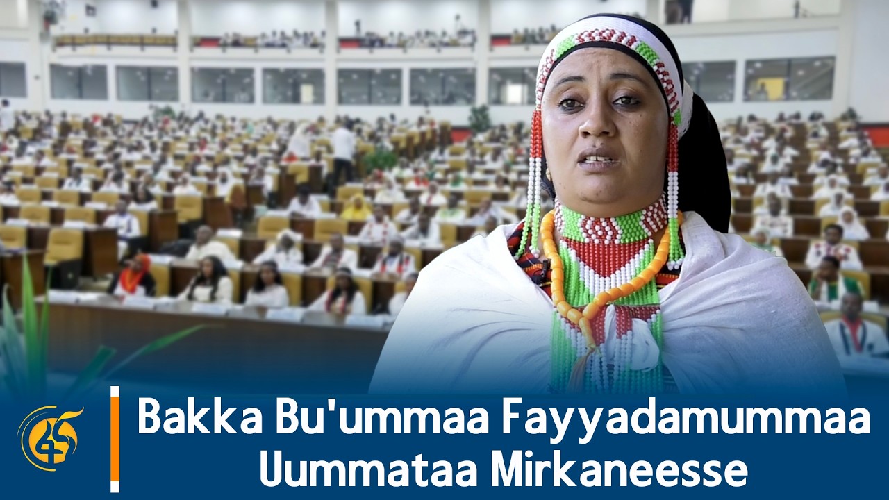 Bakka Bu'ummaa Fayyadamummaa Uummataa Mirkaneesse