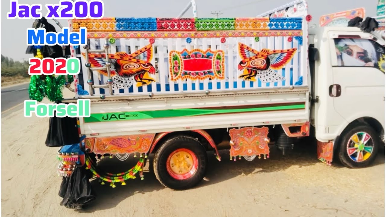 Jac x200 